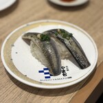 南房総 やまと寿司 館山本店 - 