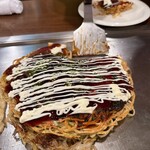 ちんちくりん - 