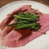 焼肉ホルモン ブンゴ 京都西院店