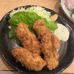 居酒屋味しま - 