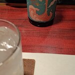 昼呑み焼酎BAR 晃 - 