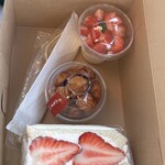 赤ずきんちゃんのおもしろ農園 - 