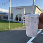 赤ずきんちゃんのおもしろ農園 - 