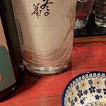 昼呑み焼酎BAR 晃 - 