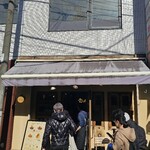 洋食バル ウルトラ - 