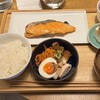 居酒屋おふろ