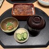 うなぎの中庄 虎ノ門ヒルズ店