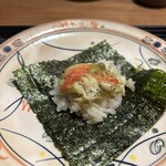 麻布十番 きた福 - 