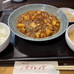 中華食堂 チリレンゲ - 