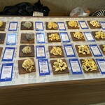 パスタ フレスカ ダンメン - 