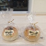 渡邊ベーカリー - 