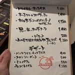 和ビストロKIKI - 