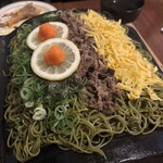 和ビストロKIKI - 