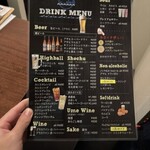 和ビストロKIKI - 