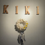 和ビストロKIKI - 