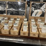 ぽんしゅ館 越後湯沢驛店 - 