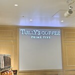 タリーズコーヒー - プライムファイブ！