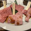 焼肉 房家 日本橋店