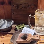 DINING 和さびや - 