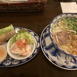 Restaurant RIVE GAUCHE - 