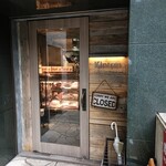 六本木焼肉　Kintan - 