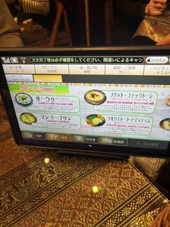 キンカーオ - orderはすべてタッチパネル