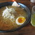 Nagomi Ramen - 料理写真:みそラーメンと冷たい緑茶（有料）