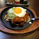 炭焼鉄板焼KUMA - 