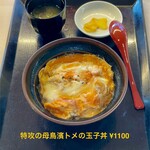 靖國八千代食堂 - 