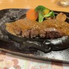 さわやか 富士鷹岡店