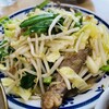 中華料理 やまだ