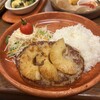 びっくりドンキー ユニバーサル・シティ店