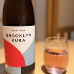 越後酒房八海山 神楽坂店 - 