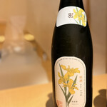 越後酒房八海山 - 