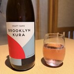 越後酒房八海山 - 