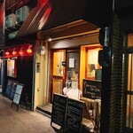 日本酒食堂SO-KEN - 
