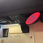 しじみ炊き肉くにき 天満店 - 