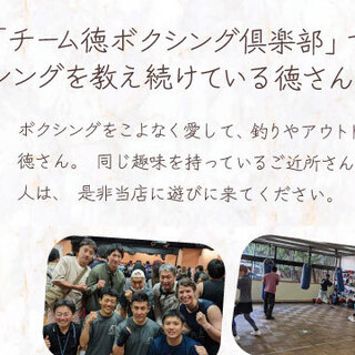 十条の焼肉いつものところ_2