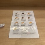 自家焙煎珈琲工房 カフェ バーンホーフ - 