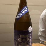 荻窪 天沼 おちあい - 