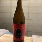 荻窪 天沼 おちあい - 