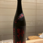 荻窪 天沼 おちあい - 