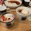 スープストックトーキョー 二子玉川店