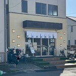 美味物問屋 うれしたのし屋 - 外観