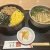 蕎麦居酒屋 げん 新大阪店