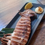 たんやきょうすけ - 