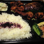 酒天童子わらべ - ハンバーグと唐揚げ弁当