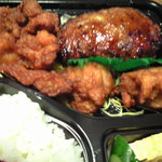 酒天童子わらべ - ハンバーグと唐揚げ。ハンバーグは照り焼きです