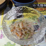 華蓮 - ランチセットの付き出し