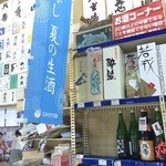 大西酒店 - 